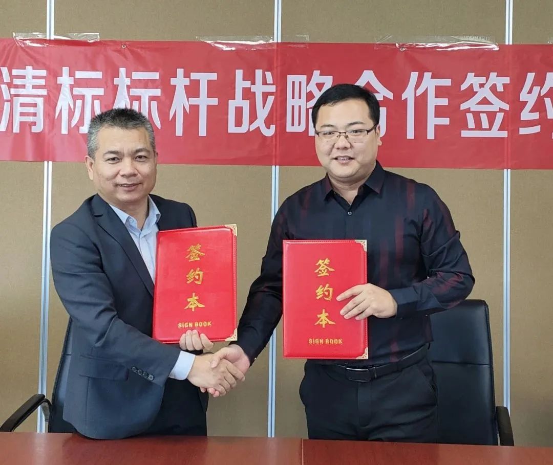 多宝在线（中国）唯一官方网站招标与广联达携手并进，共建数字化清标